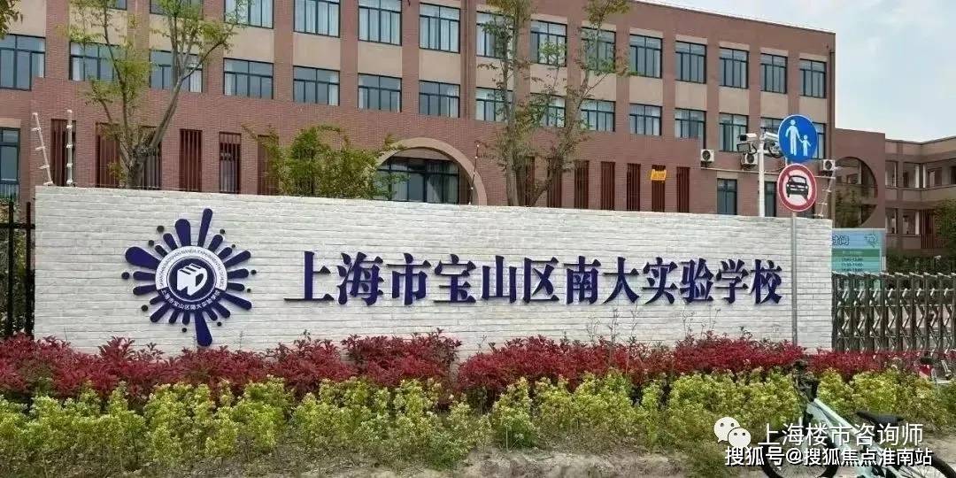 心)-楼盘欢迎您-小区环境-户型-价格-地址-楼盘详情-售楼处电话-交房时间AG真人地址上海保利·海上瑧悦(售楼处)-上海保利·海上瑧悦销售中心(营销中(图3)