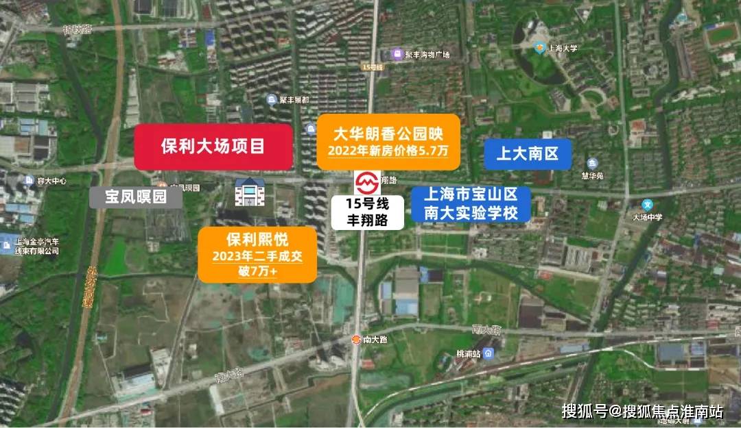 心)-楼盘欢迎您-小区环境-户型-价格-地址-楼盘详情-售楼处电话-交房时间AG真人地址上海保利·海上瑧悦(售楼处)-上海保利·海上瑧悦销售中心(营销中(图5)