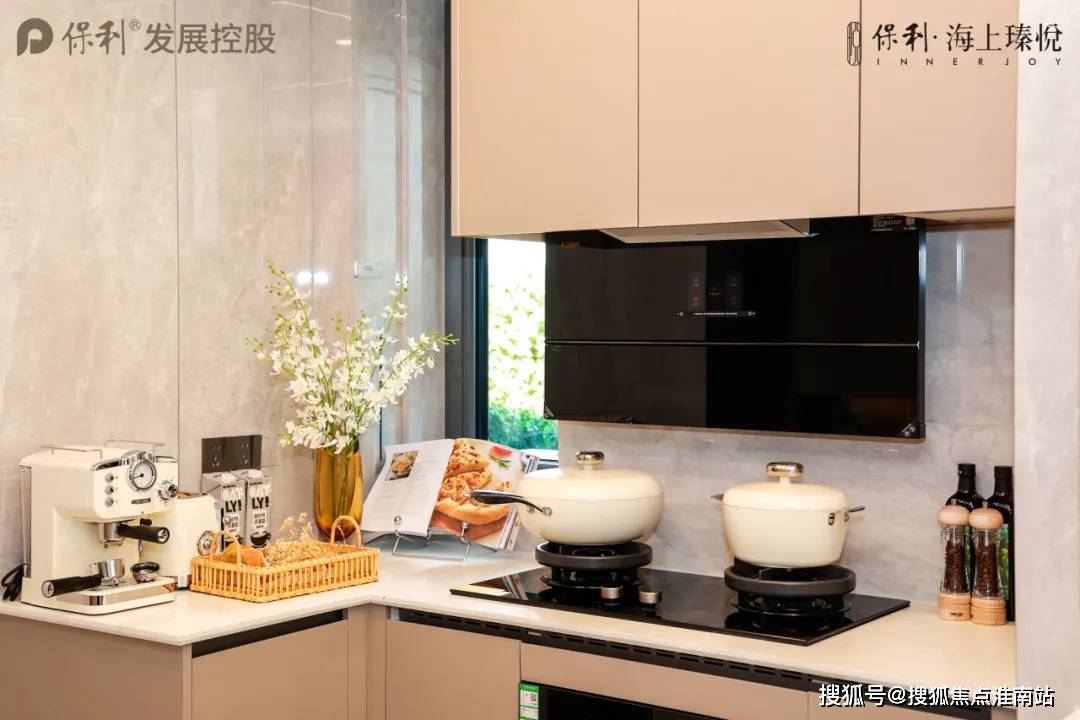 心)-楼盘欢迎您-小区环境-户型-价格-地址-楼盘详情-售楼处电话-交房时间AG真人地址上海保利·海上瑧悦(售楼处)-上海保利·海上瑧悦销售中心(营销中(图11)