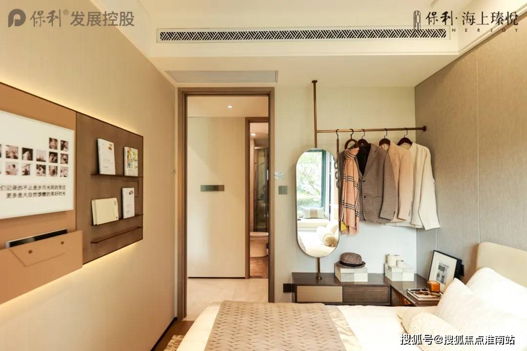 心)-楼盘欢迎您-小区环境-户型-价格-地址-楼盘详情-售楼处电话-交房时间AG真人地址上海保利·海上瑧悦(售楼处)-上海保利·海上瑧悦销售中心(营销中(图16)