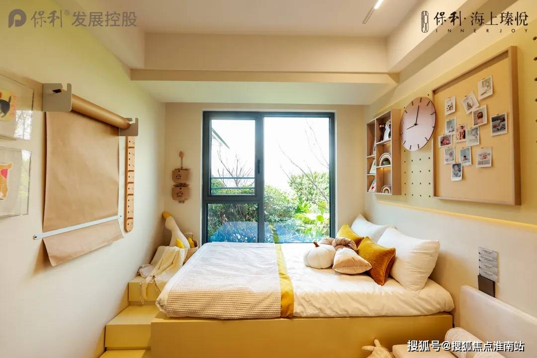 心)-楼盘欢迎您-小区环境-户型-价格-地址-楼盘详情-售楼处电话-交房时间AG真人地址上海保利·海上瑧悦(售楼处)-上海保利·海上瑧悦销售中心(营销中(图19)