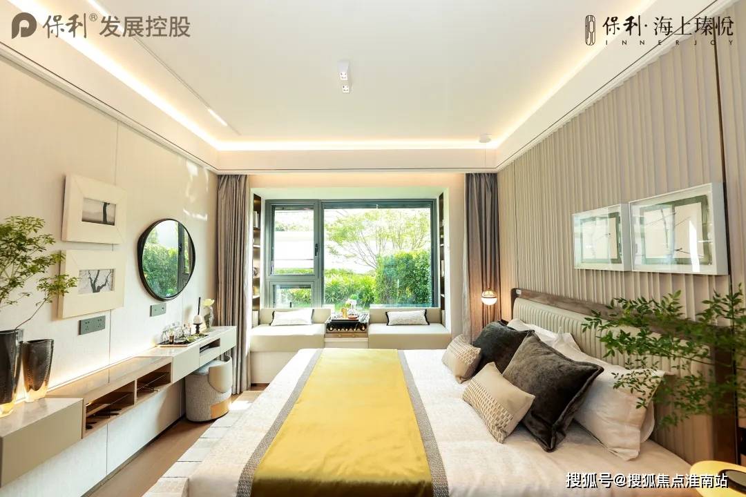 心)-楼盘欢迎您-小区环境-户型-价格-地址-楼盘详情-售楼处电话-交房时间AG真人地址上海保利·海上瑧悦(售楼处)-上海保利·海上瑧悦销售中心(营销中(图20)