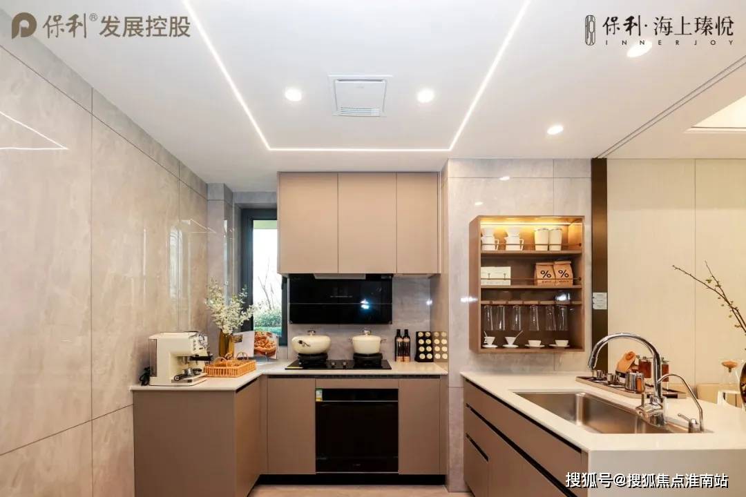 心)-楼盘欢迎您-小区环境-户型-价格-地址-楼盘详情-售楼处电话-交房时间AG真人地址上海保利·海上瑧悦(售楼处)-上海保利·海上瑧悦销售中心(营销中(图32)