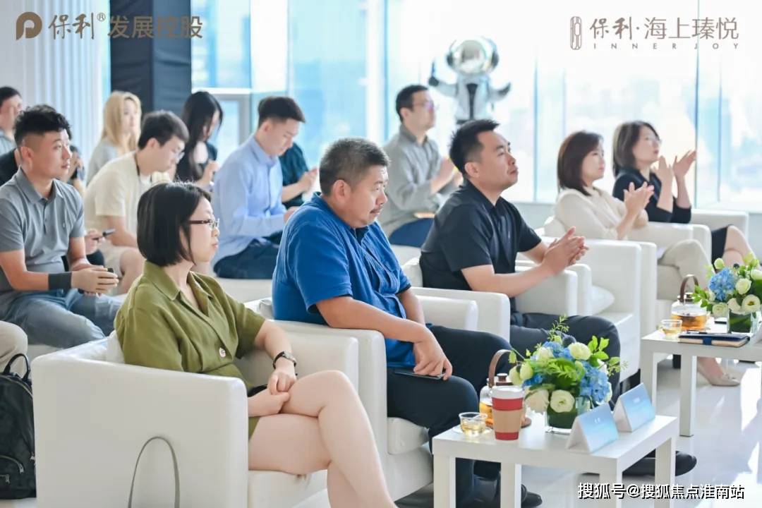 心)-楼盘欢迎您-小区环境-户型-价格-地址-楼盘详情-售楼处电话-交房时间AG真人地址上海保利·海上瑧悦(售楼处)-上海保利·海上瑧悦销售中心(营销中(图36)