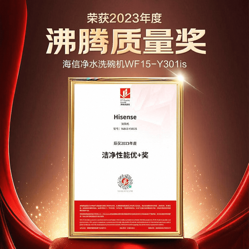 机评测：家庭清洁的理想选择AG真人登录入