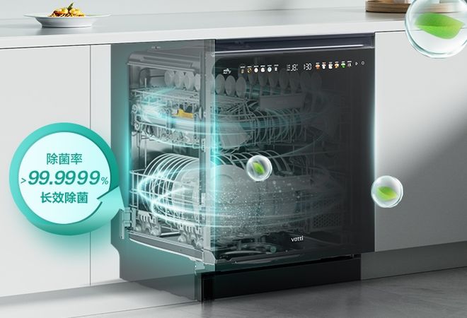 洗得干净？华帝B6S是佳选！AG真人网站洗碗机哪个品牌(图2)