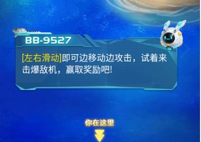 霆战机街机版2023AG真人娱乐网址雷(图2)